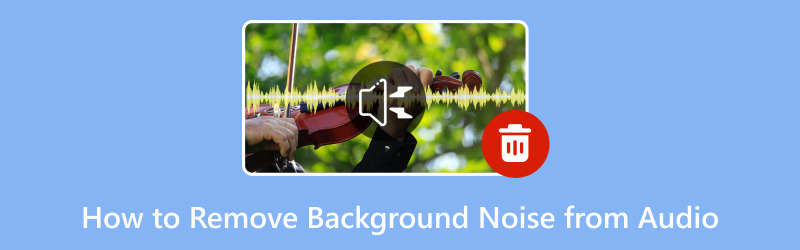 音声のバックグラウンドノイズを除去する方法
