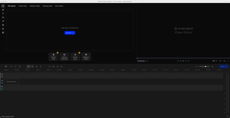 Movavi Video Editor のインターフェース