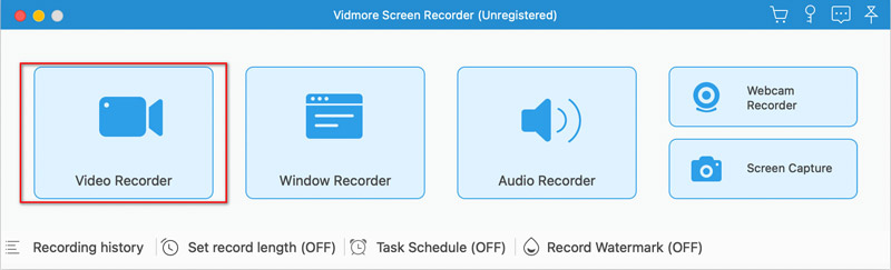 Vidmore Screen Recorder インターフェース