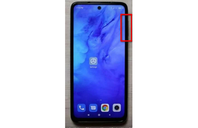 音量設定を調整