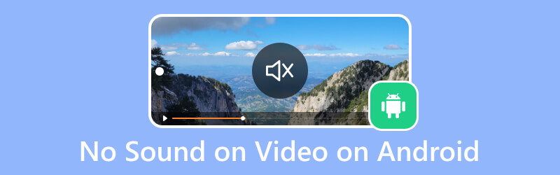 Android で動画に音が出ない問題を修復する方法