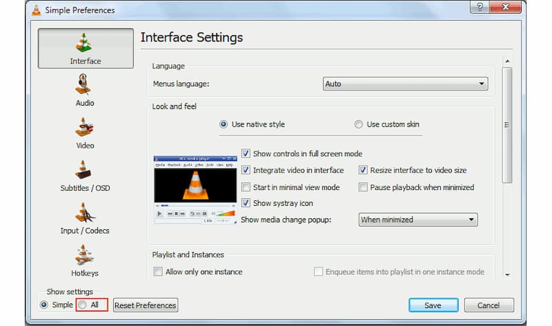VLC シンプル設定