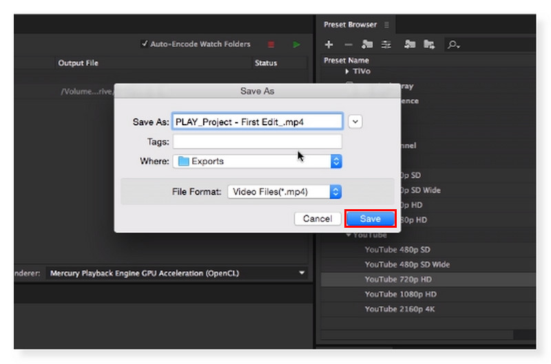 Adobe Encoder ファイルを保存