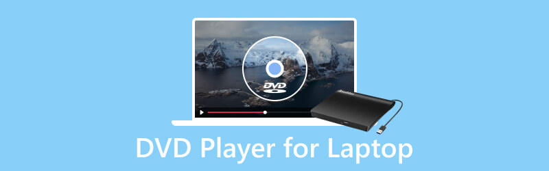 ノートパソコン用DVDプレーヤーレビュー