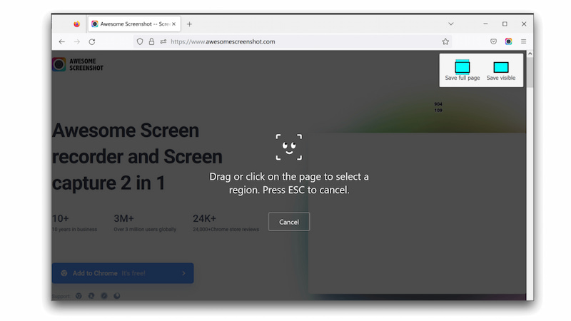 Firefox スクリーンショットの種類