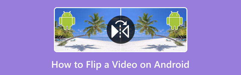 Androidで動画を反転させる方法