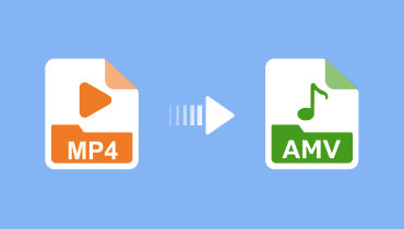 MP4 を AMV に変換