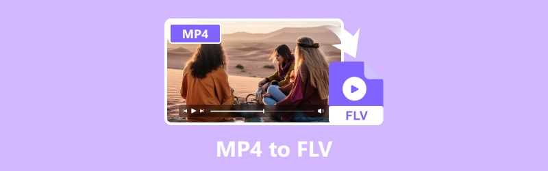 MP4 を FLV に変換