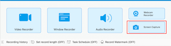 Vidmore Screen Recorder 画面キャプチャ