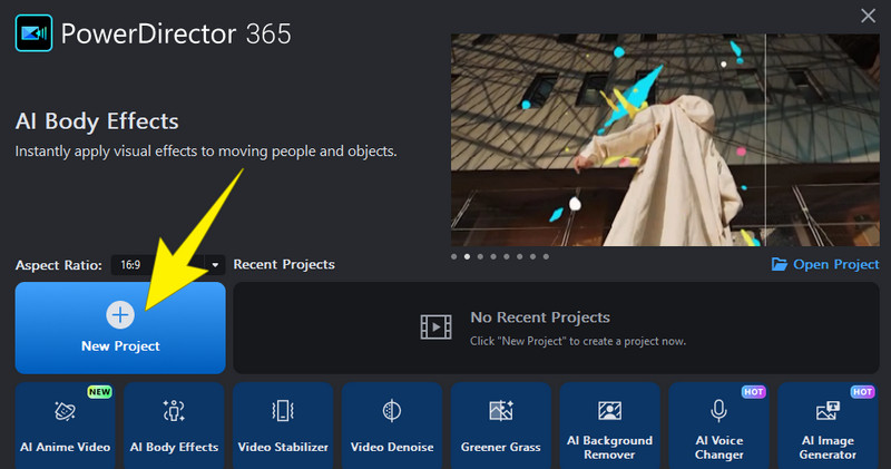 Power Director ファイル読み込み