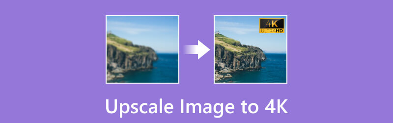 画像を4Kにアップスケール