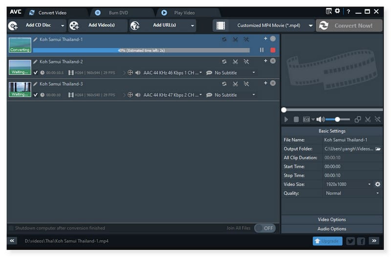 AnyVideo 動画からMP3コンバーター