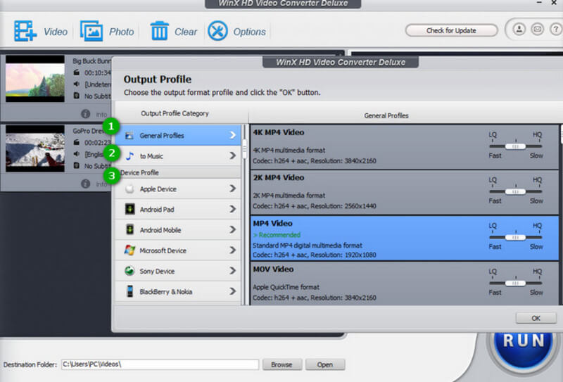 形式を選択 WinX