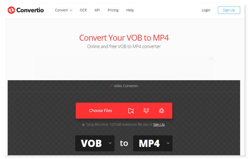 Convertio ファイルを選択