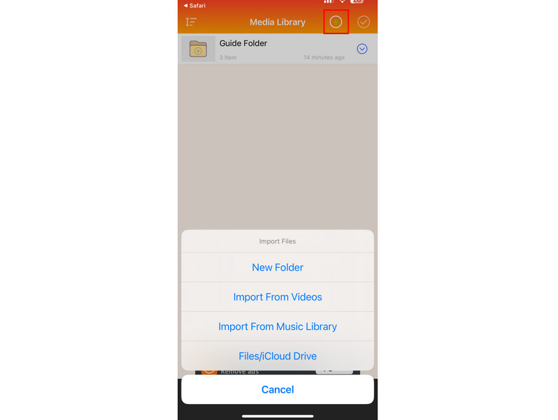 ファイルをインポート