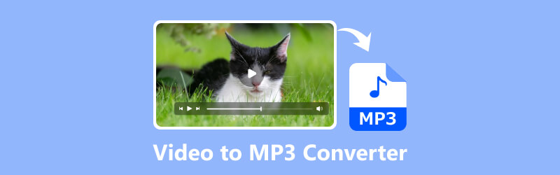 動画から MP3 への変換ツール