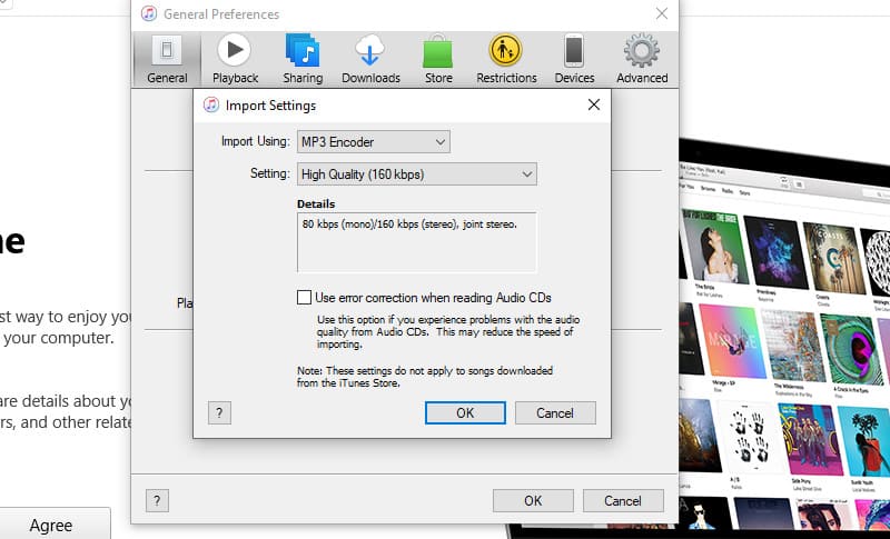 インポート設定を調整