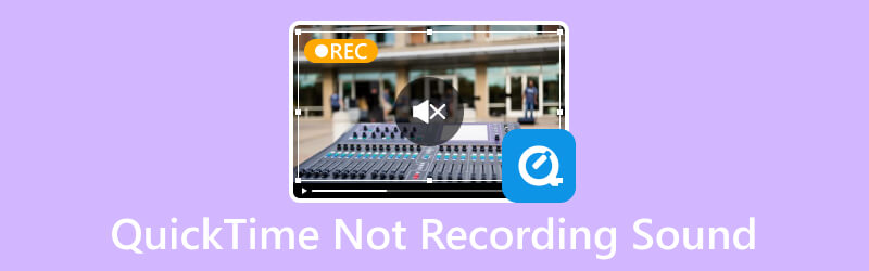 QuickTimeで音声が録音されない時の対処法