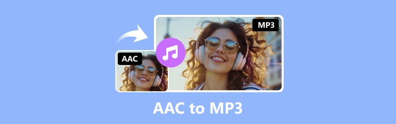 AAC から MP3 へ変換