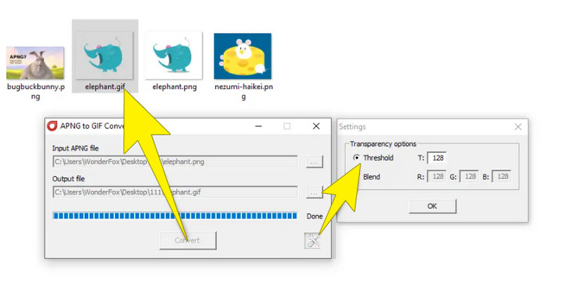 APNG GIF アパング