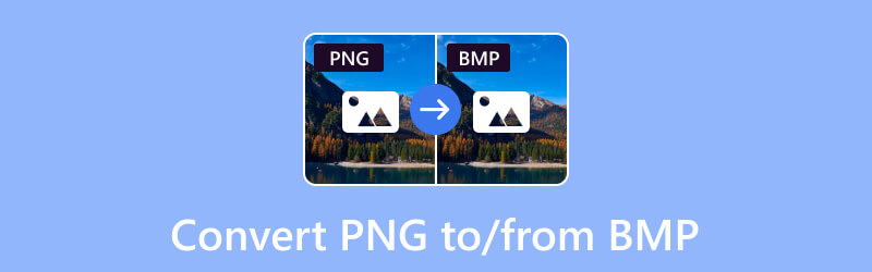 PNG を BMP に変換