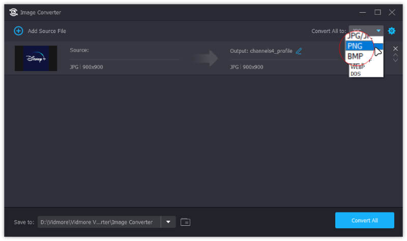 アップロードセット