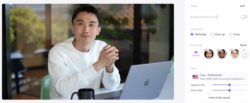 アバターを設定