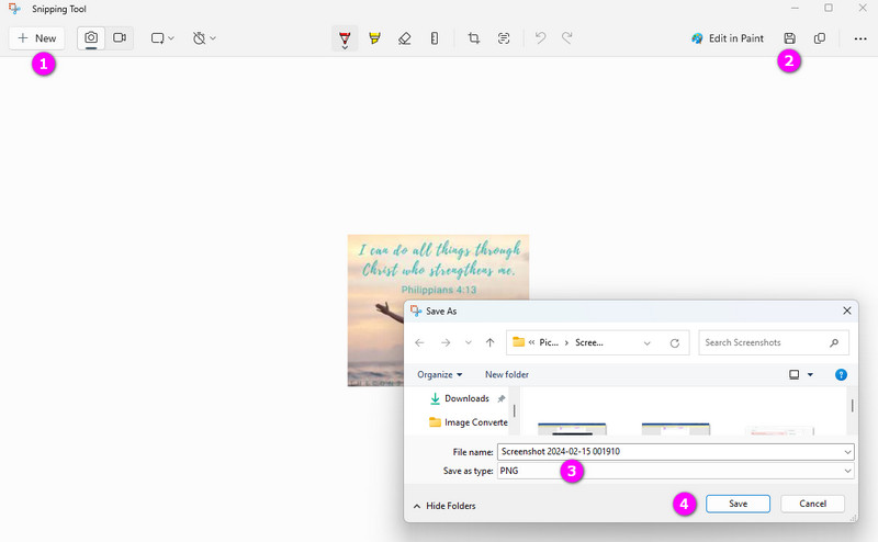 Snipping Tool（スニッピングツール）