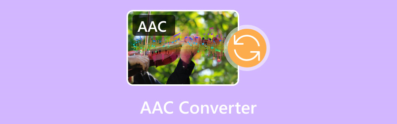 AAC 変換ツール