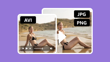 AviをJpg・Pngに変換