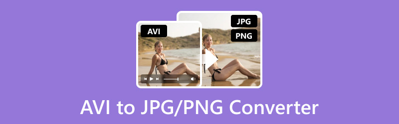 AviからJpg・Pngへの変換