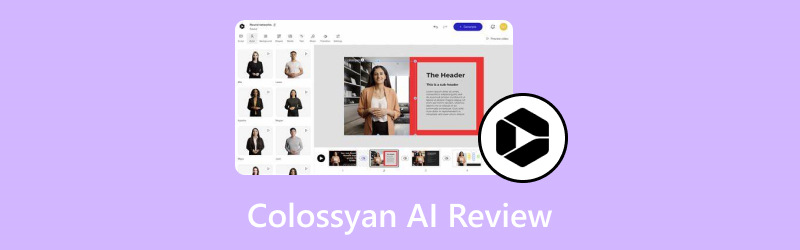 Colossyan AI レビュー