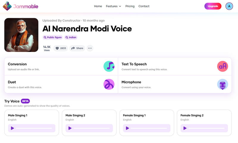 Jammable：Suno AIの代替サービス
