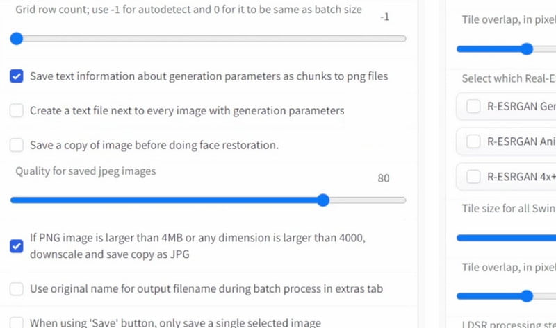 設定内容を変更する