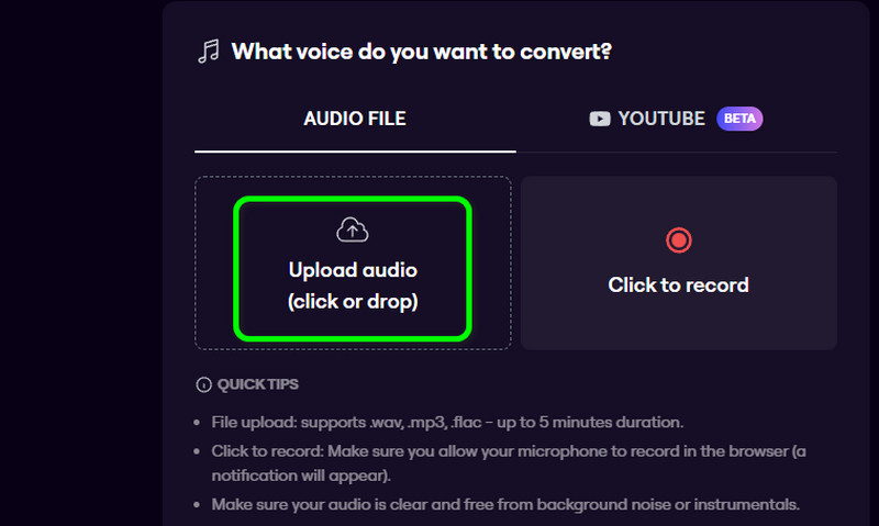 Revocalizeで音声をアップロード