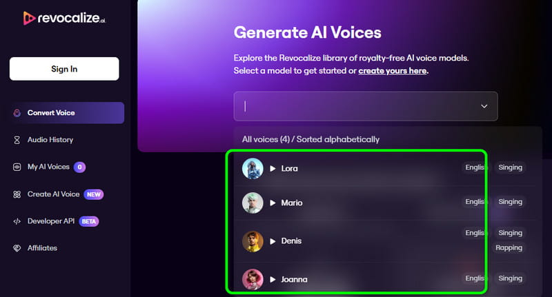 Revocalizeのボイスオプション