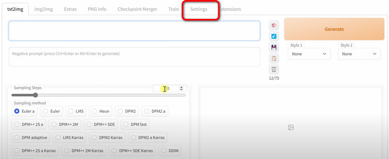 上部インターフェースの設定