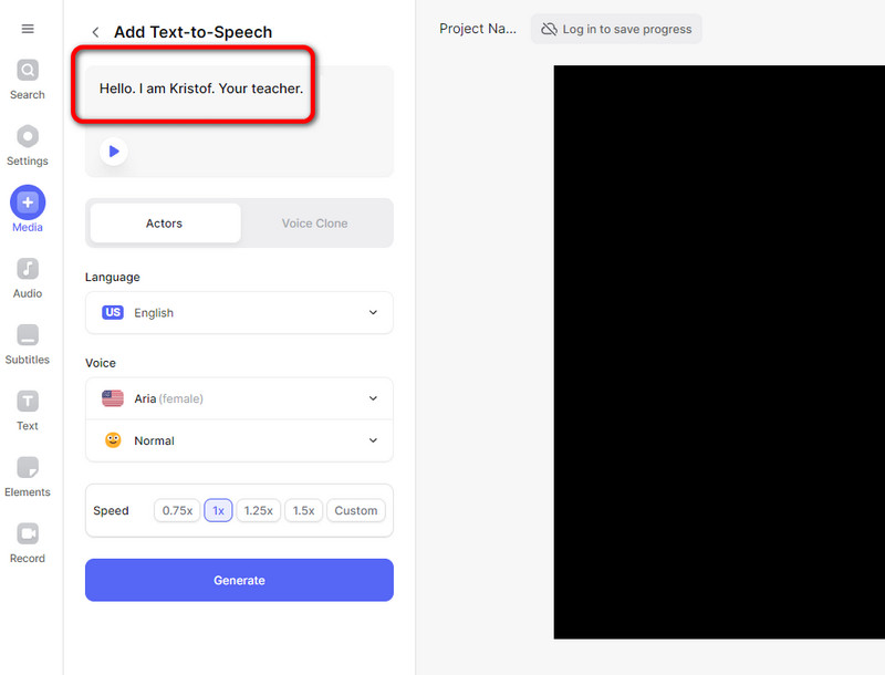 生成したい単語を入力