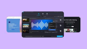 AIオーディオ強化ツール