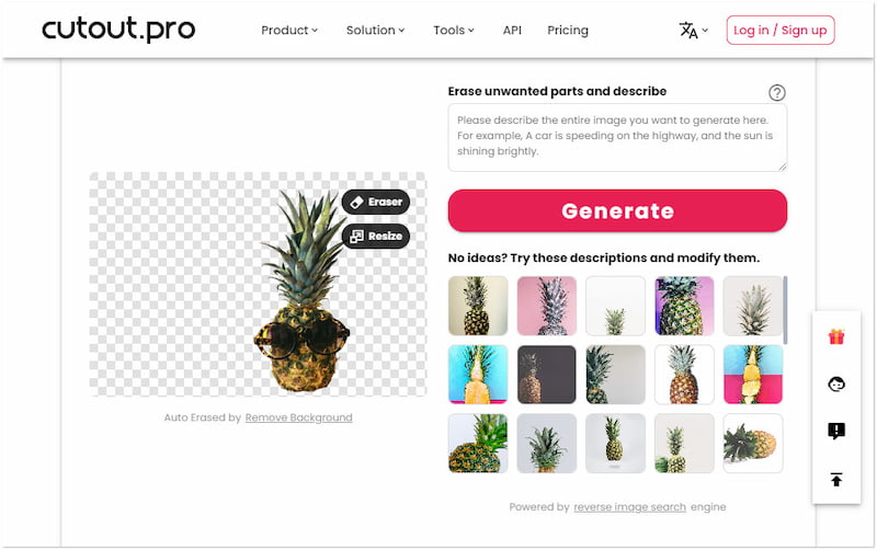 画像をアップロード