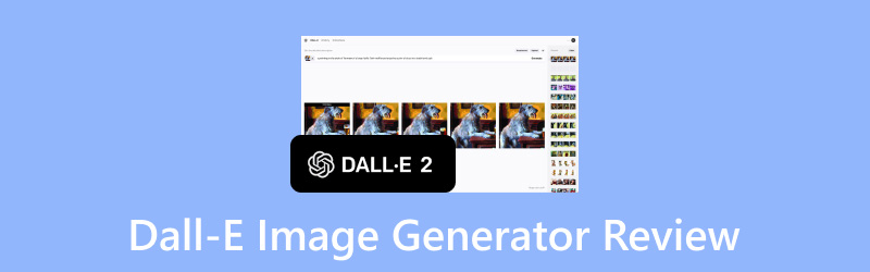 DALL·E 画像ジェネレーター レビュー