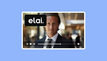 Elai レビュー