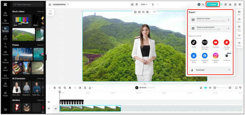 安定した動画を書き出す
