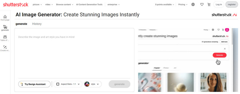 Shutterstock（シャッターストック）