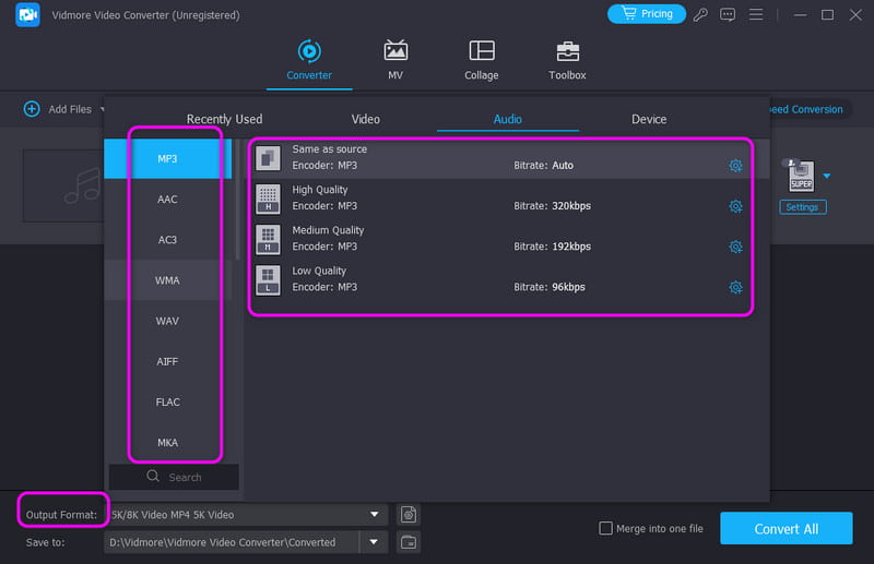 希望の音質を選択