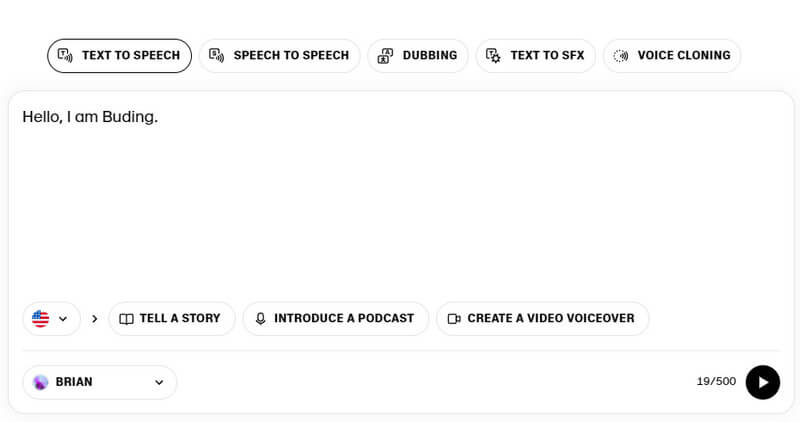 テキスト読み上げ機能