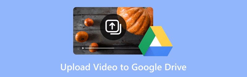 動画をGoogleドライブにアップロードする