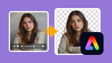 Adobe Express 背景削除