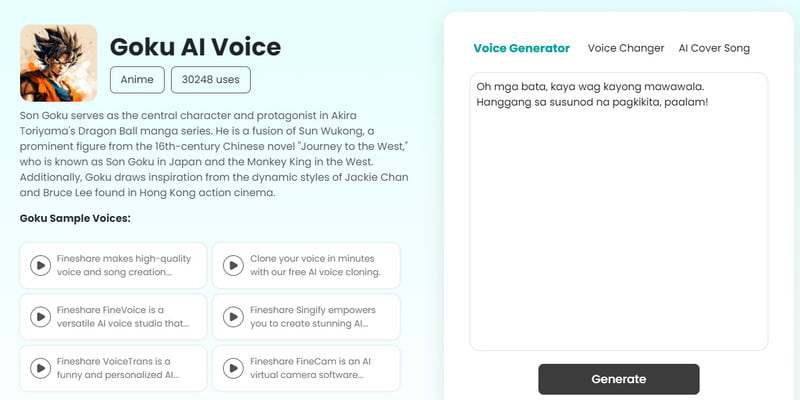 Fineshare 悟空 AIボイス