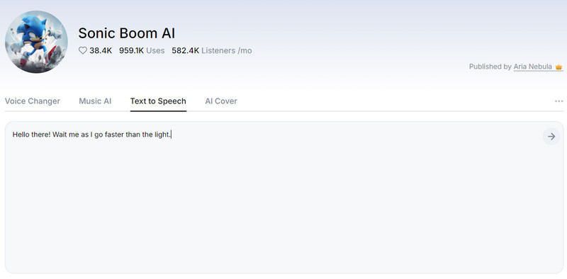 Lalals ソニックボイスジェネレーター